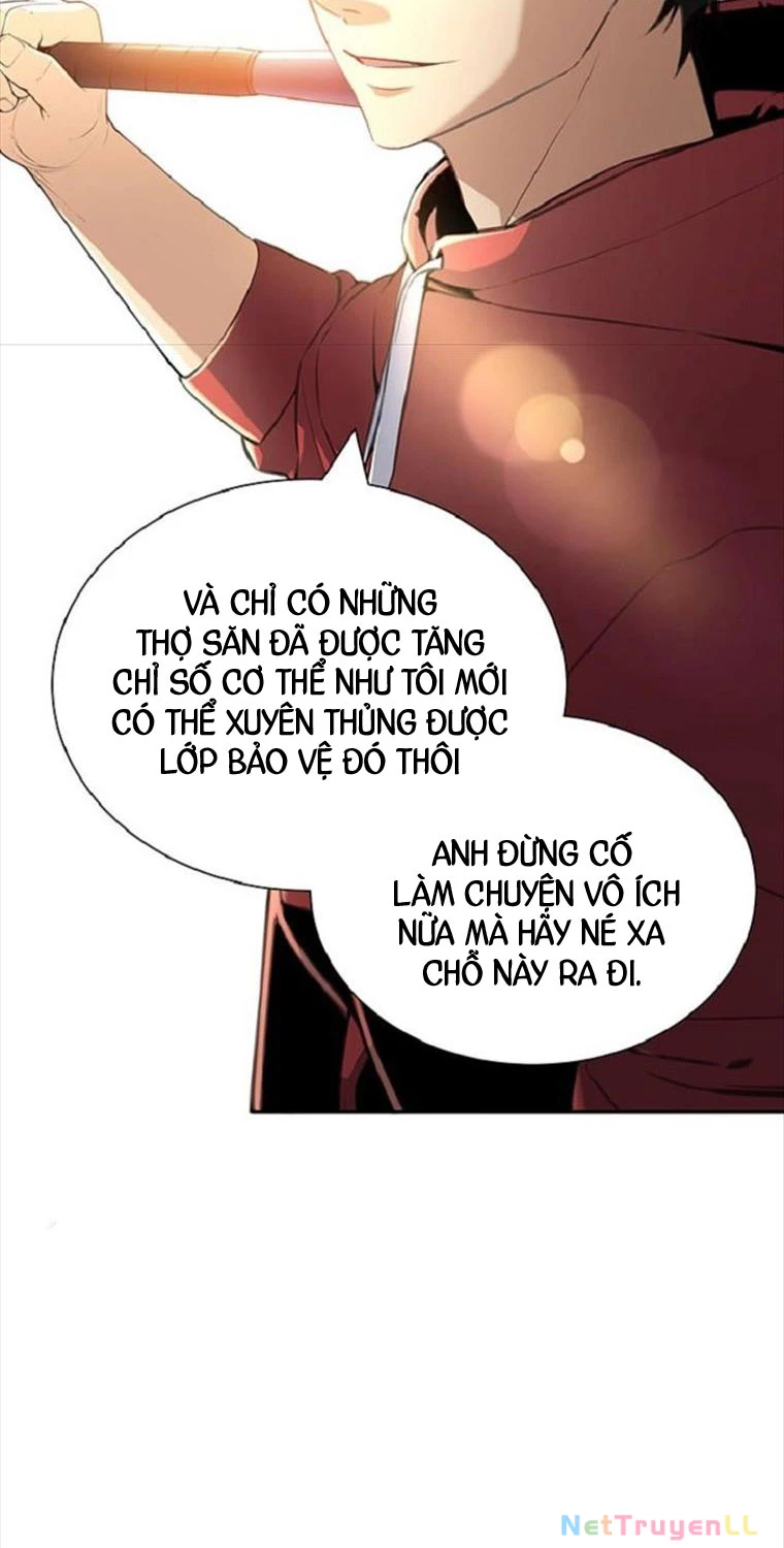 Tăng Cấp Với Các Vật Phẩm Độc Quyền Của Dungeon Chapter 1 - Trang 2