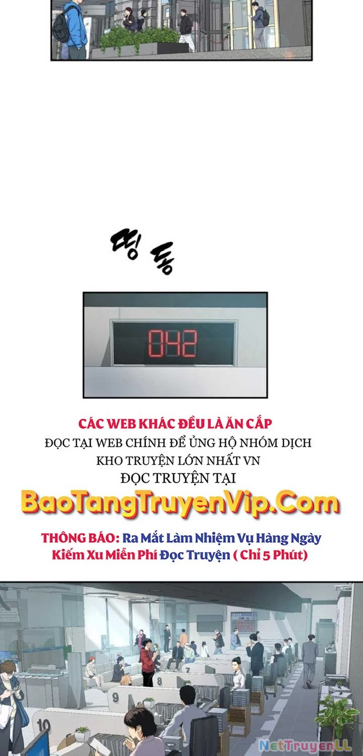 Tăng Cấp Với Các Vật Phẩm Độc Quyền Của Dungeon Chapter 2 - Trang 2