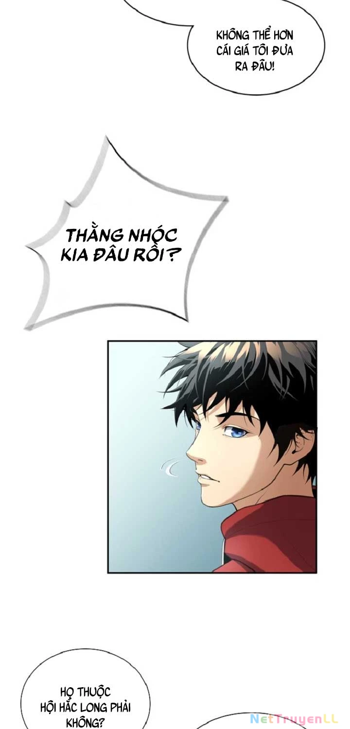 Tăng Cấp Với Các Vật Phẩm Độc Quyền Của Dungeon Chapter 2 - Trang 2