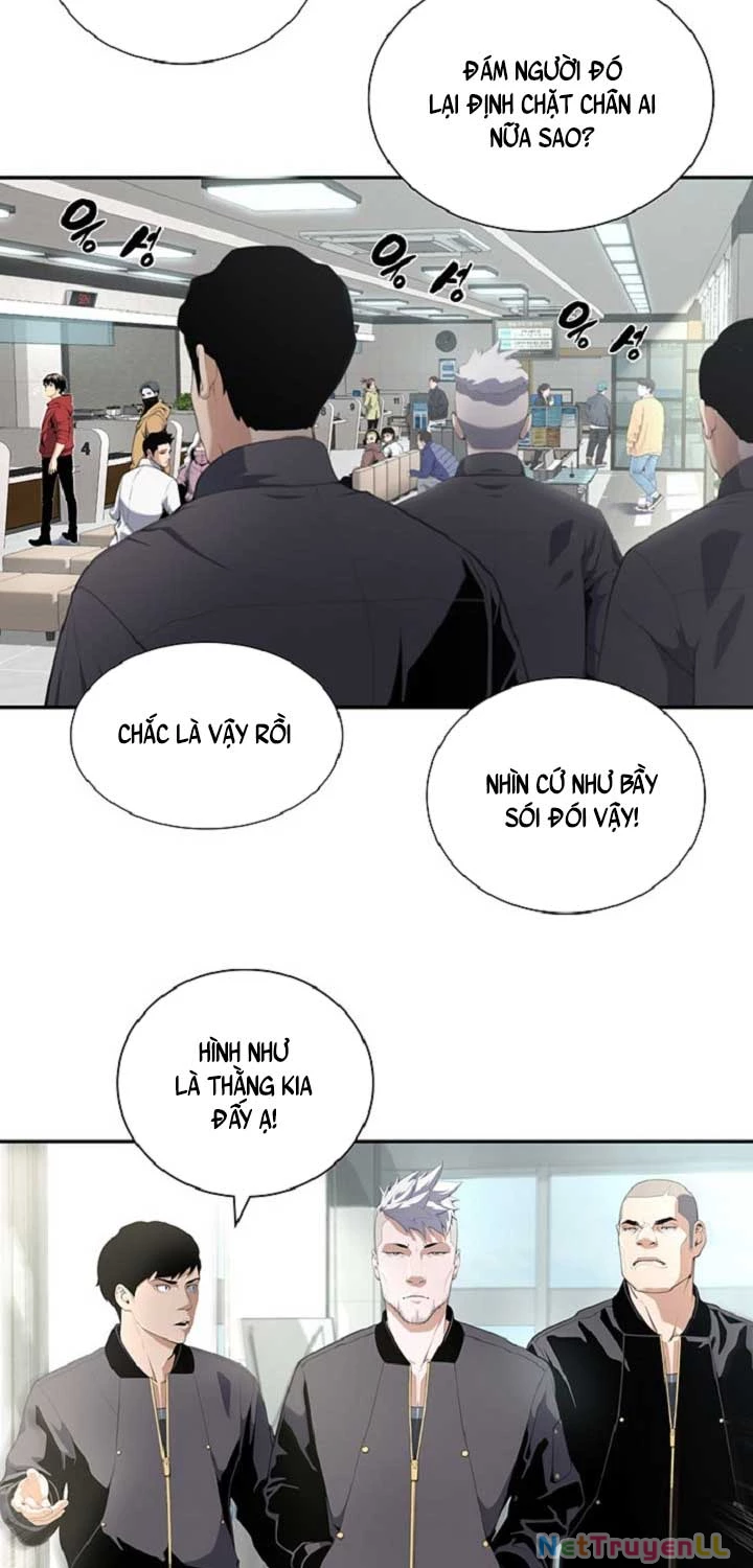 Tăng Cấp Với Các Vật Phẩm Độc Quyền Của Dungeon Chapter 2 - Trang 2