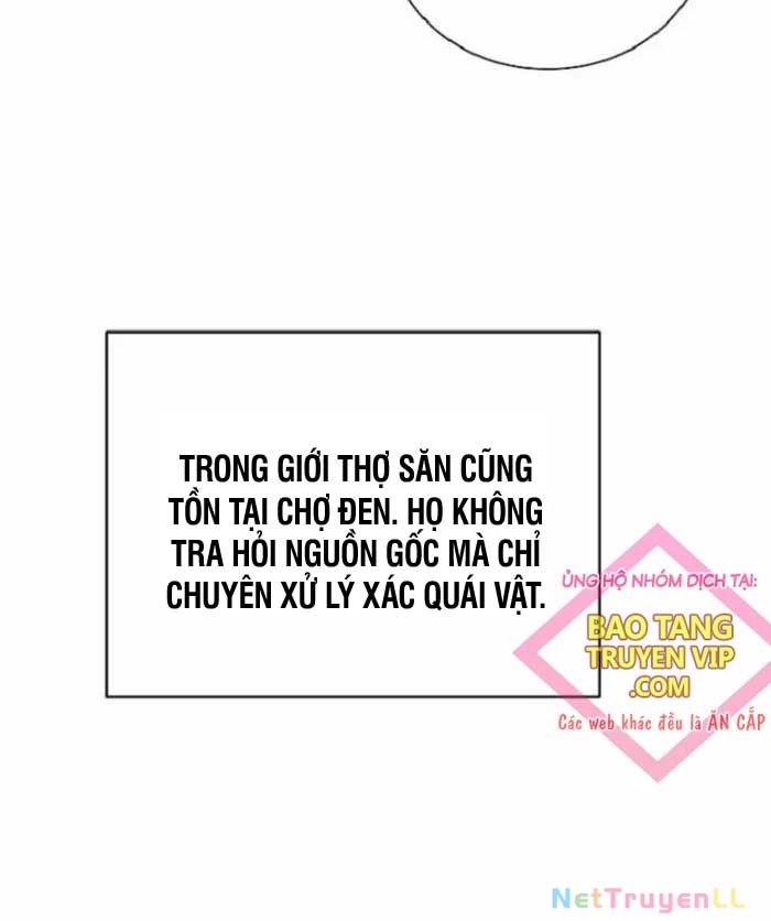 Tăng Cấp Với Các Vật Phẩm Độc Quyền Của Dungeon Chapter 4 - Trang 2