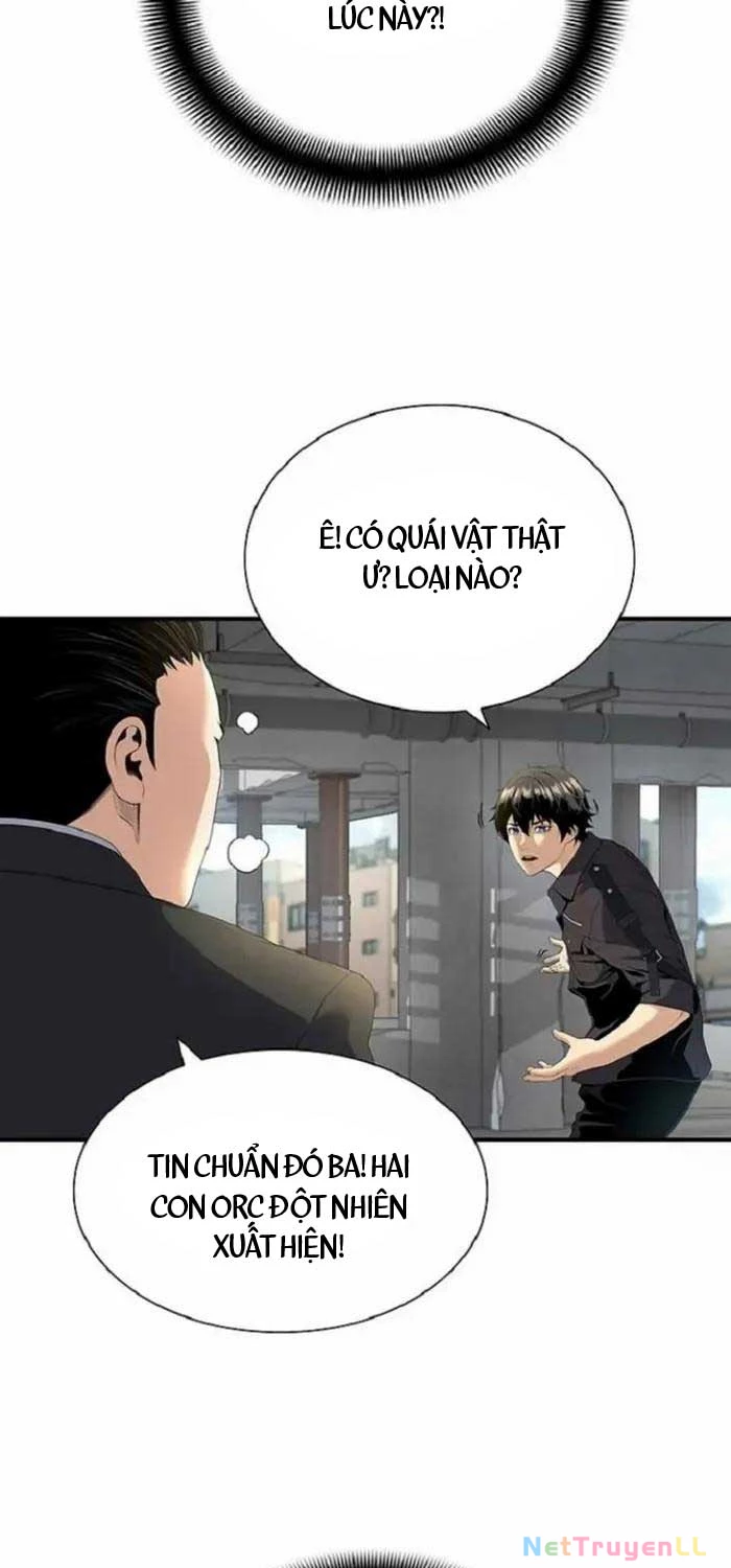 Tăng Cấp Với Các Vật Phẩm Độc Quyền Của Dungeon Chapter 4 - Trang 2