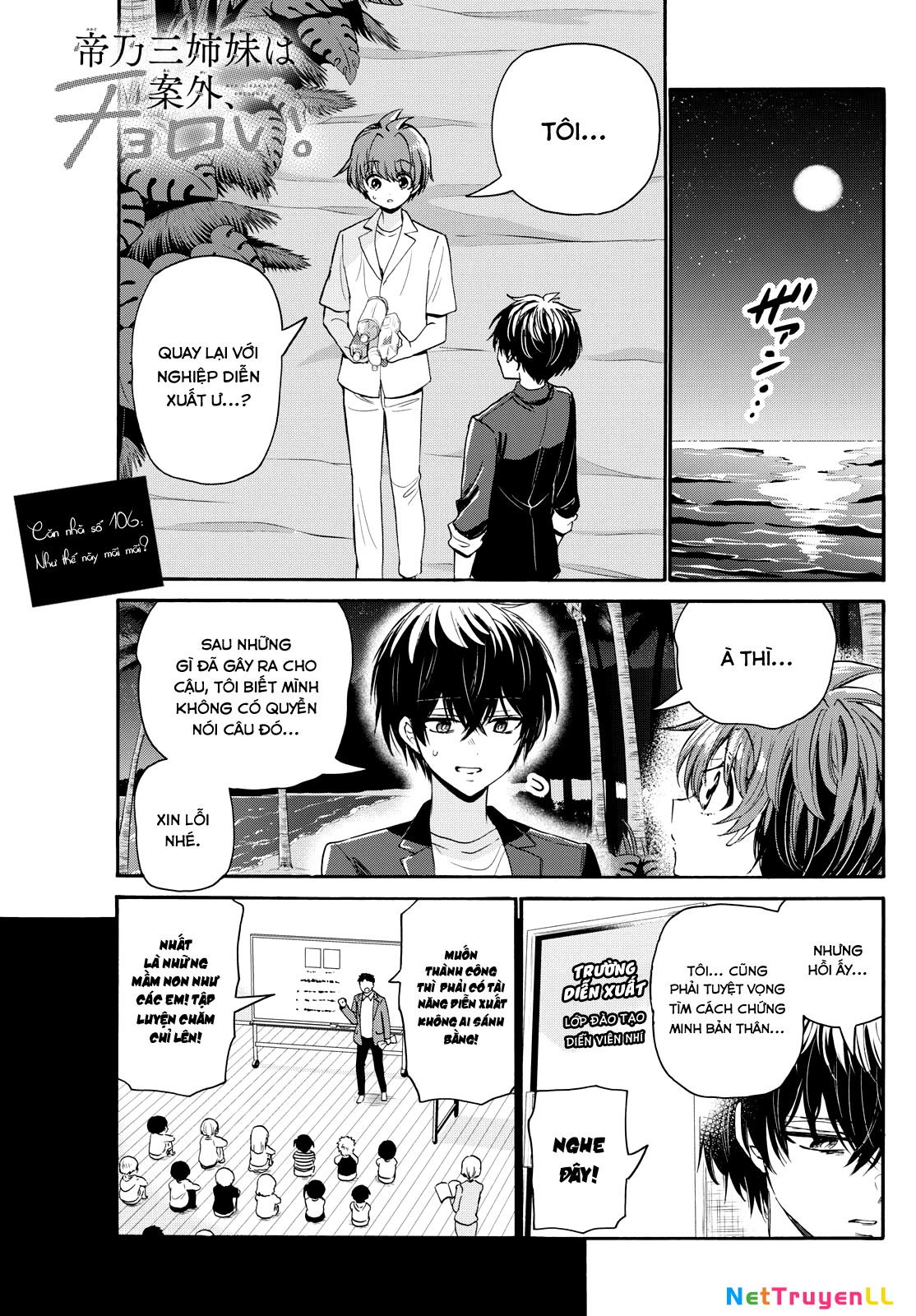Ba Chị Em Nhà Mikadono Dễ Đối Phó Thật Đấy Chapter 106 - Trang 4
