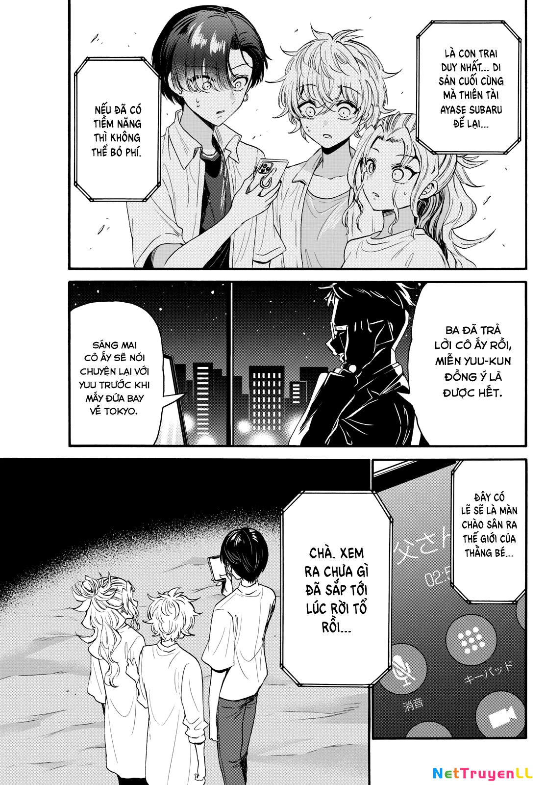 Ba Chị Em Nhà Mikadono Dễ Đối Phó Thật Đấy Chapter 106 - Trang 4