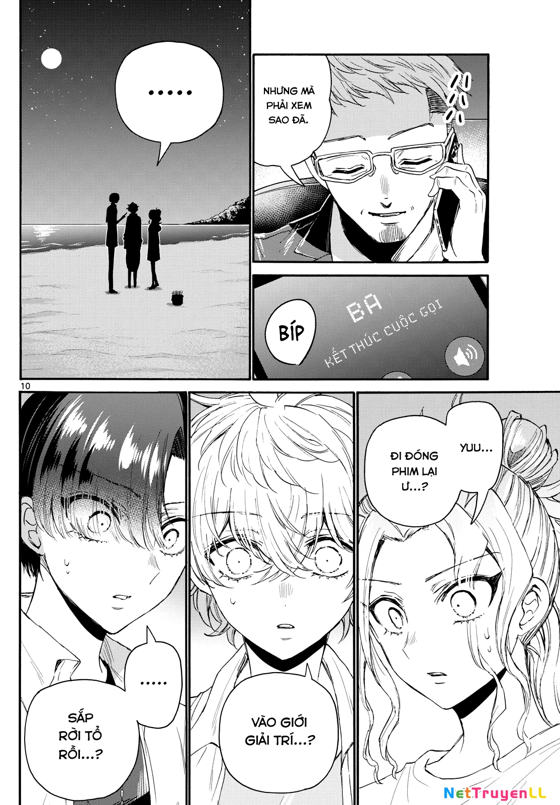 Ba Chị Em Nhà Mikadono Dễ Đối Phó Thật Đấy Chapter 106 - Trang 4
