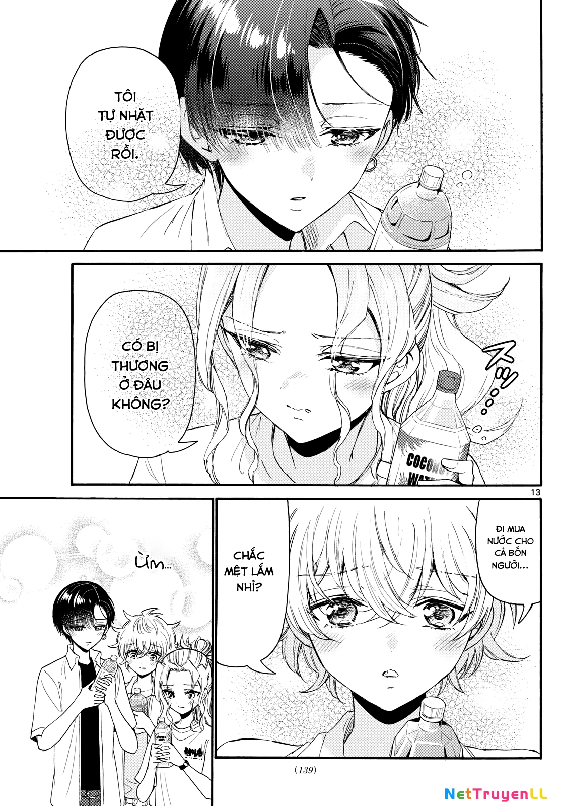 Ba Chị Em Nhà Mikadono Dễ Đối Phó Thật Đấy Chapter 106 - Trang 4