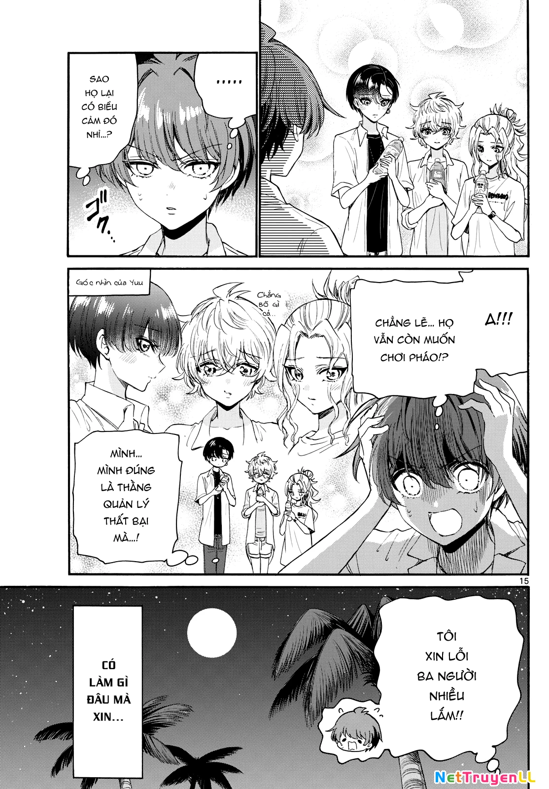 Ba Chị Em Nhà Mikadono Dễ Đối Phó Thật Đấy Chapter 106 - Trang 4