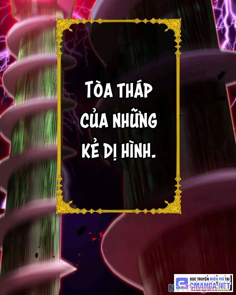 Mình Tao Là Siêu Việt Giả Mạnh Nhất! Chapter 1 - Trang 3