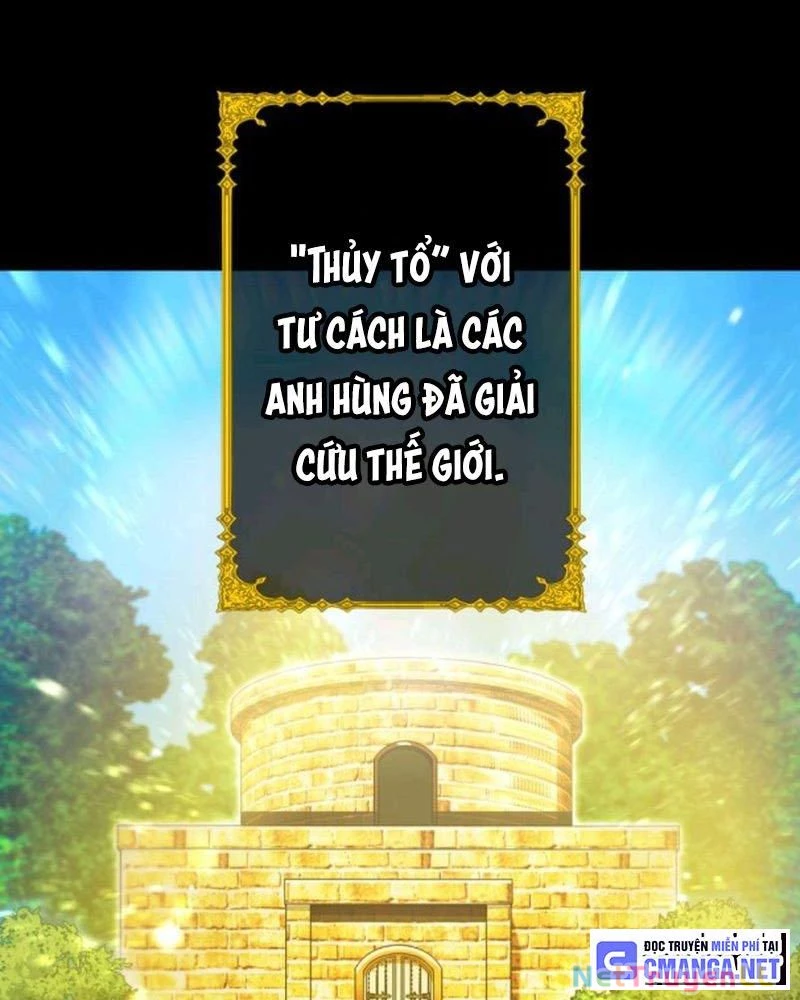 Mình Tao Là Siêu Việt Giả Mạnh Nhất! Chapter 1 - Trang 3