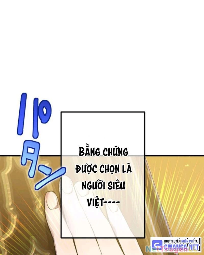 Mình Tao Là Siêu Việt Giả Mạnh Nhất! Chapter 1 - Trang 3