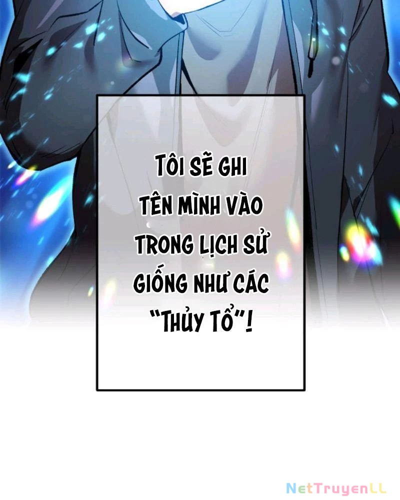 Mình Tao Là Siêu Việt Giả Mạnh Nhất! Chapter 1 - Trang 3
