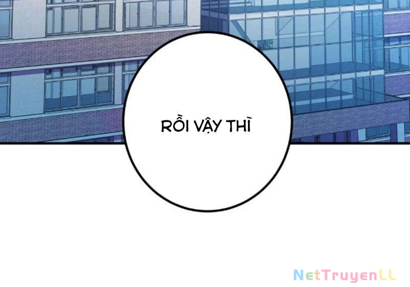 Mình Tao Là Siêu Việt Giả Mạnh Nhất! Chapter 1 - Trang 3