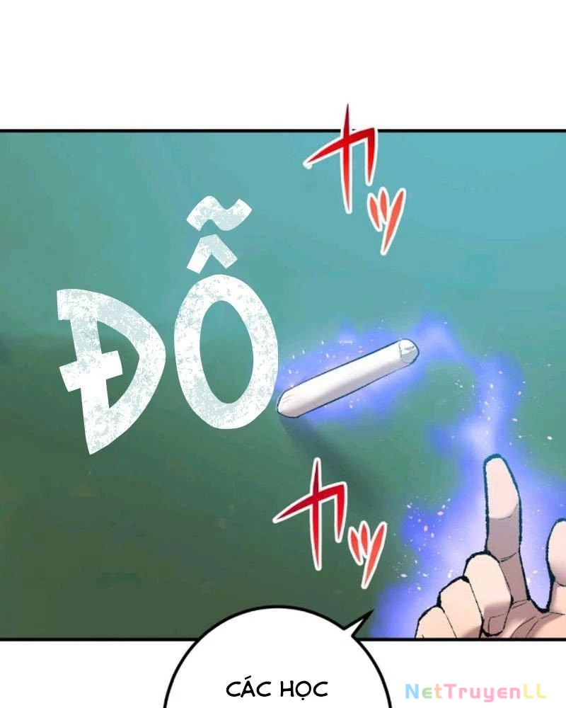 Mình Tao Là Siêu Việt Giả Mạnh Nhất! Chapter 1 - Trang 3