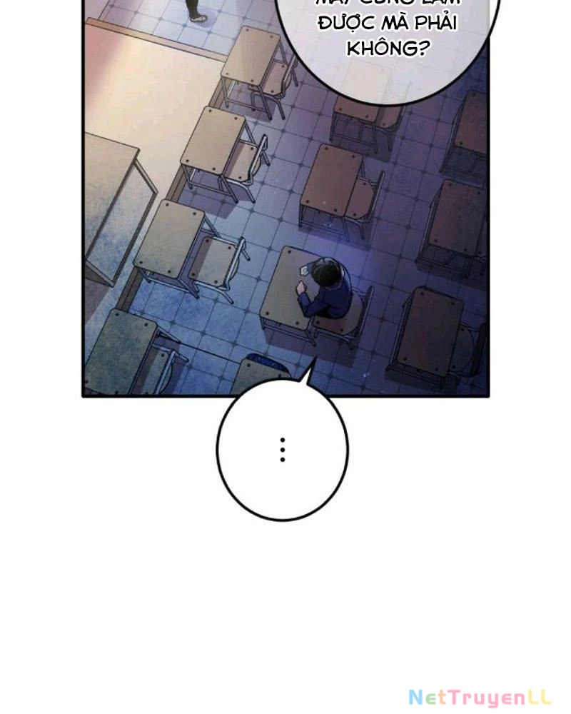 Mình Tao Là Siêu Việt Giả Mạnh Nhất! Chapter 1 - Trang 3