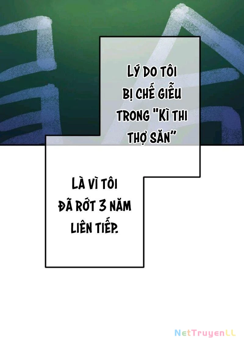 Mình Tao Là Siêu Việt Giả Mạnh Nhất! Chapter 1 - Trang 3