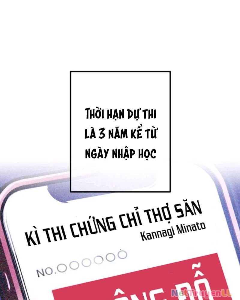 Mình Tao Là Siêu Việt Giả Mạnh Nhất! Chapter 1 - Trang 3