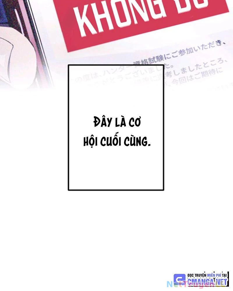 Mình Tao Là Siêu Việt Giả Mạnh Nhất! Chapter 1 - Trang 3