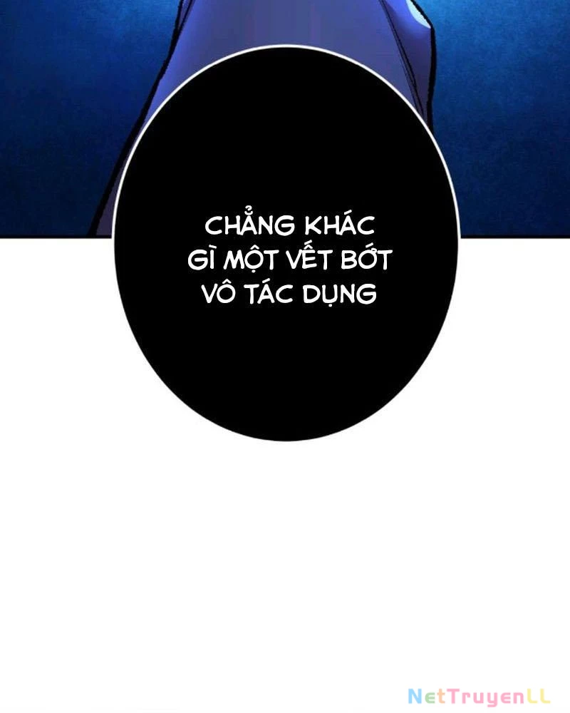 Mình Tao Là Siêu Việt Giả Mạnh Nhất! Chapter 1 - Trang 3