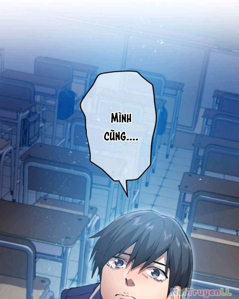 Mình Tao Là Siêu Việt Giả Mạnh Nhất! Chapter 1 - Trang 3