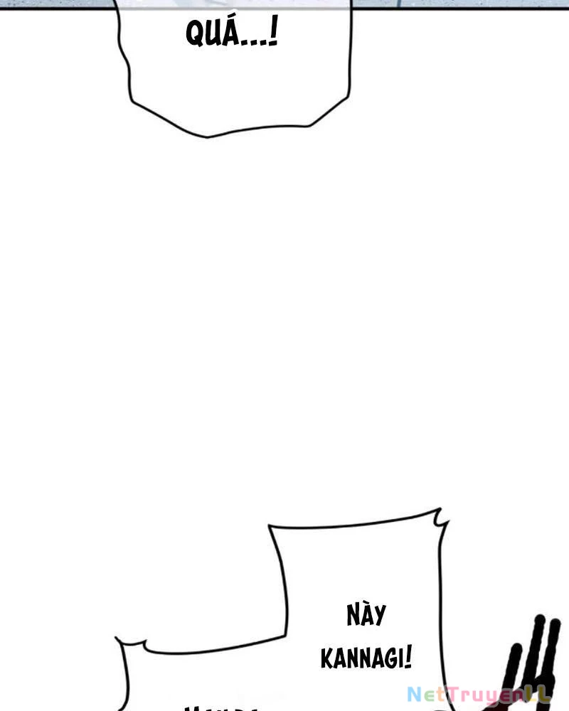 Mình Tao Là Siêu Việt Giả Mạnh Nhất! Chapter 1 - Trang 3