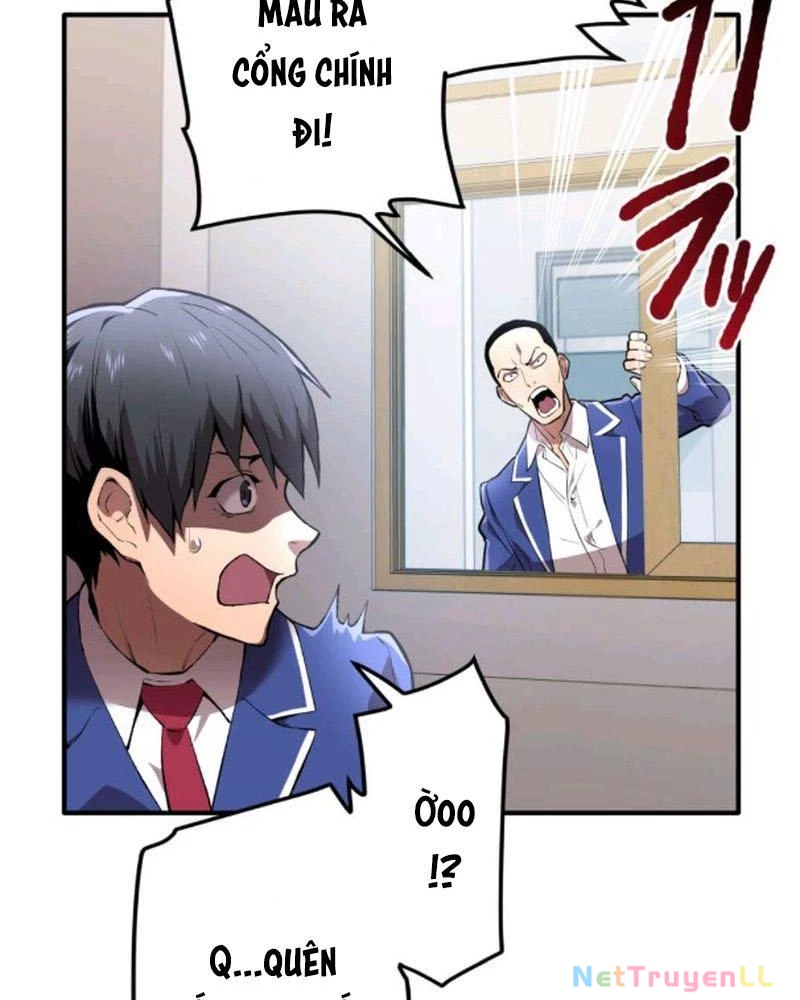 Mình Tao Là Siêu Việt Giả Mạnh Nhất! Chapter 1 - Trang 3