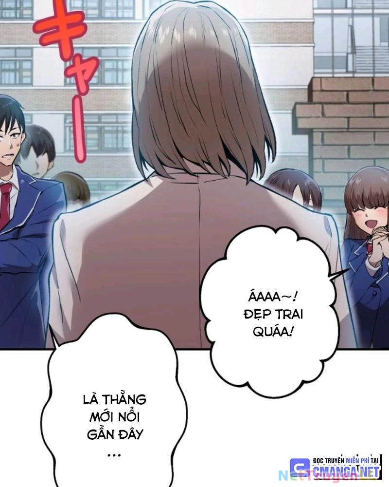 Mình Tao Là Siêu Việt Giả Mạnh Nhất! Chapter 1 - Trang 3