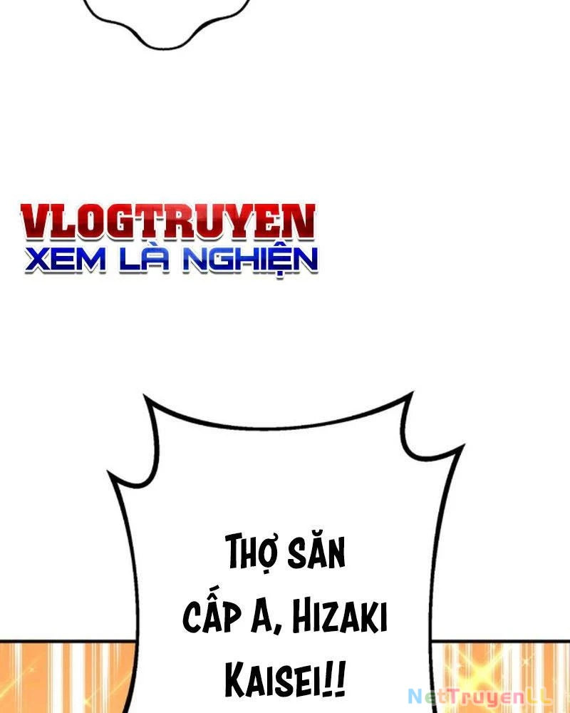 Mình Tao Là Siêu Việt Giả Mạnh Nhất! Chapter 1 - Trang 3