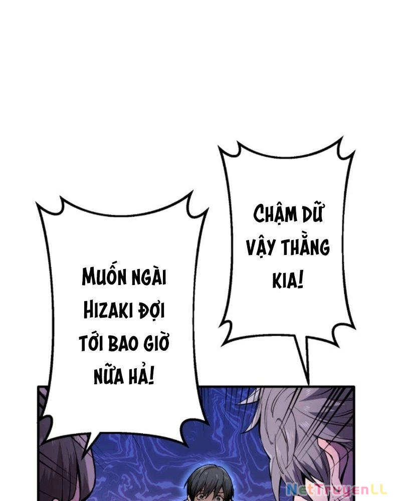 Mình Tao Là Siêu Việt Giả Mạnh Nhất! Chapter 1 - Trang 3