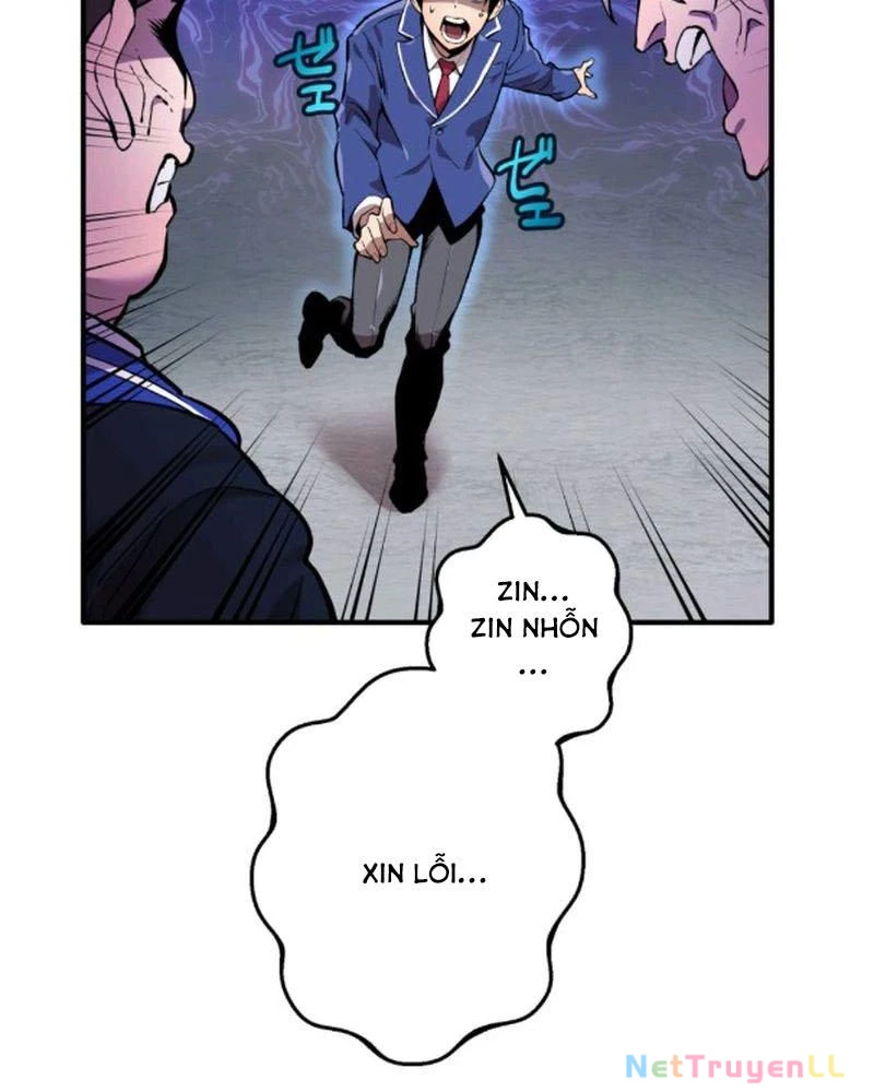 Mình Tao Là Siêu Việt Giả Mạnh Nhất! Chapter 1 - Trang 3