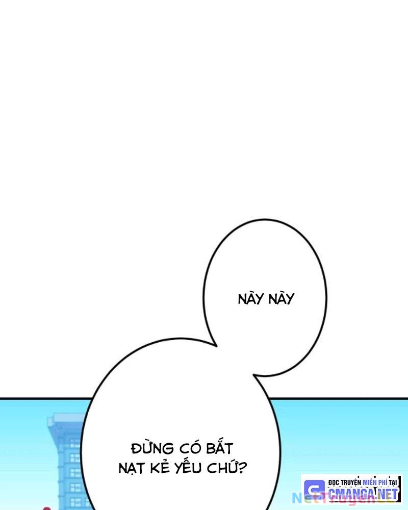 Mình Tao Là Siêu Việt Giả Mạnh Nhất! Chapter 1 - Trang 3