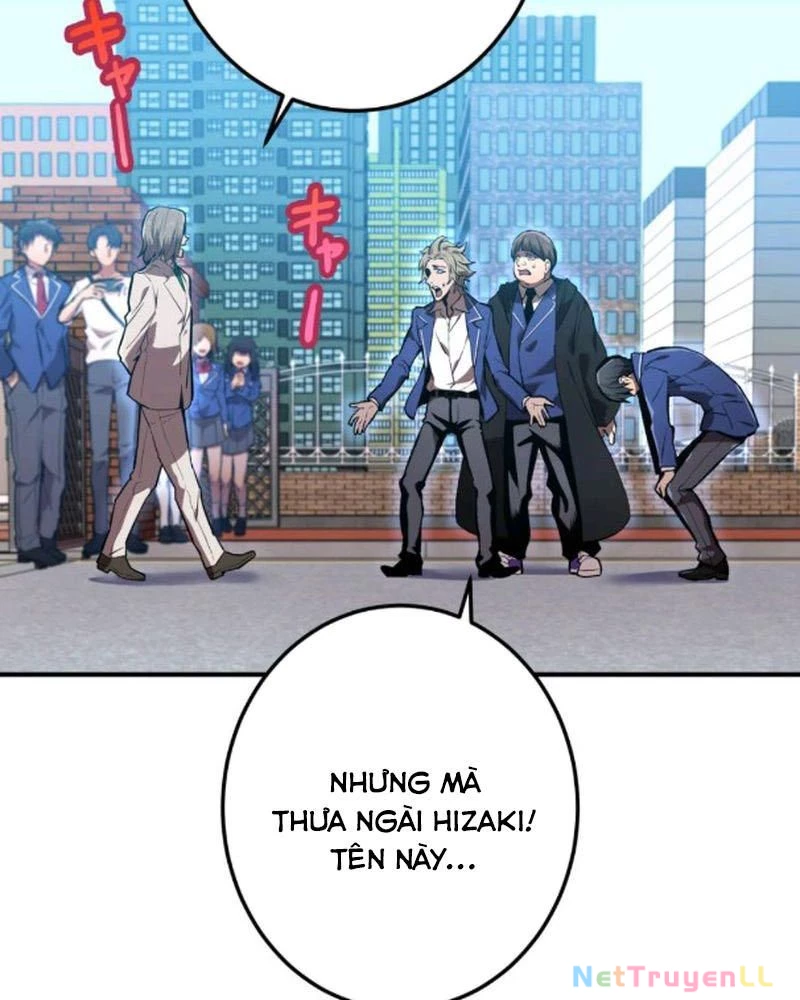 Mình Tao Là Siêu Việt Giả Mạnh Nhất! Chapter 1 - Trang 3