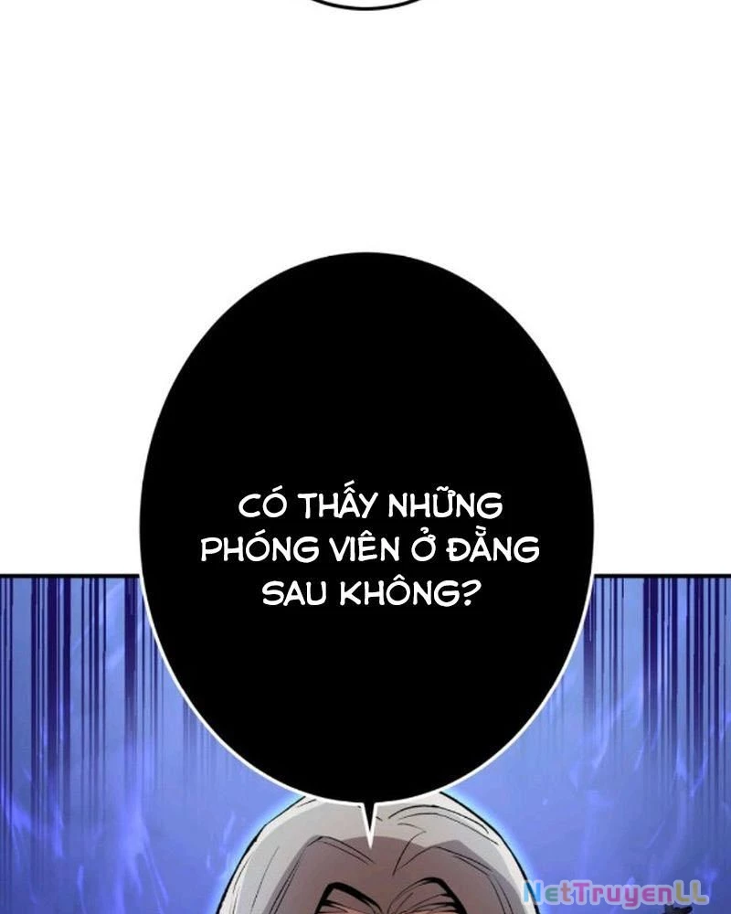 Mình Tao Là Siêu Việt Giả Mạnh Nhất! Chapter 1 - Trang 3