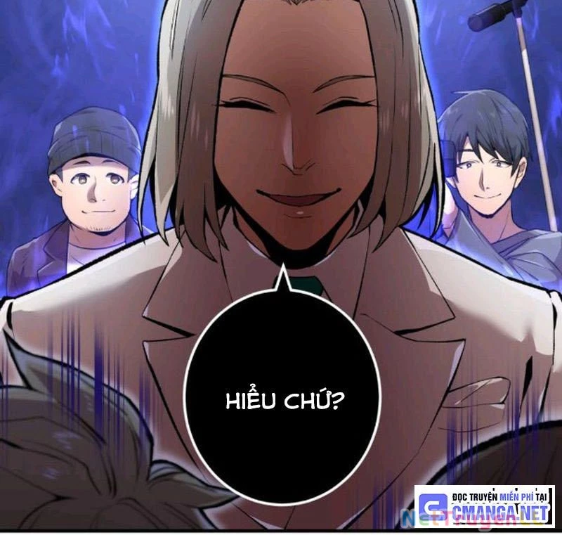 Mình Tao Là Siêu Việt Giả Mạnh Nhất! Chapter 1 - Trang 3