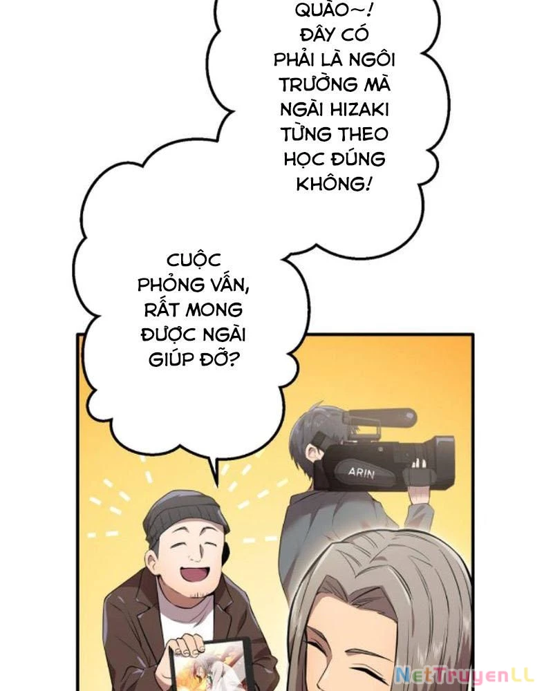 Mình Tao Là Siêu Việt Giả Mạnh Nhất! Chapter 1 - Trang 3