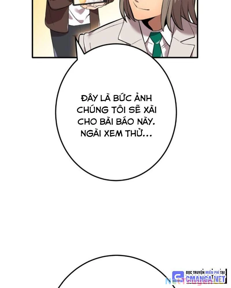 Mình Tao Là Siêu Việt Giả Mạnh Nhất! Chapter 1 - Trang 3