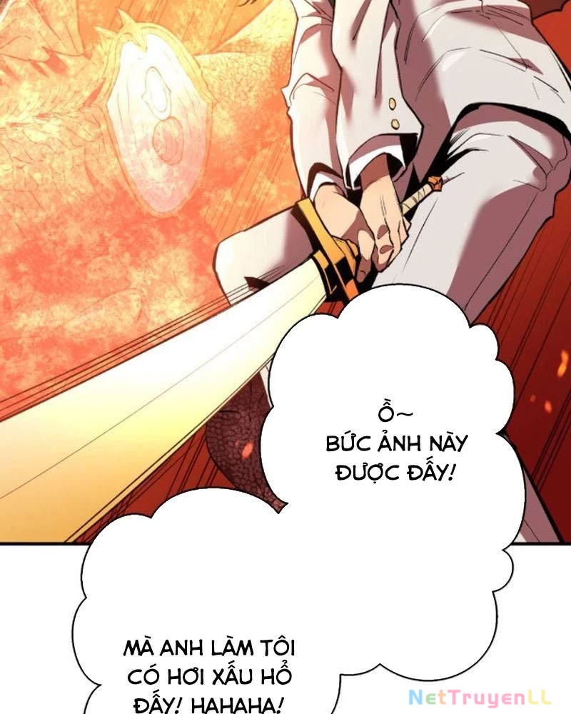 Mình Tao Là Siêu Việt Giả Mạnh Nhất! Chapter 1 - Trang 3