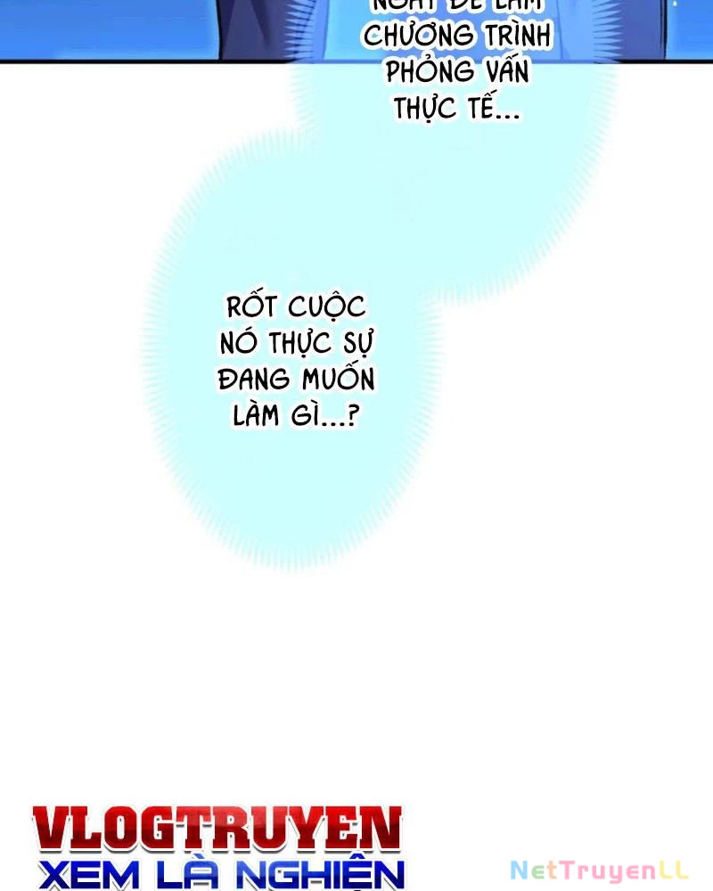 Mình Tao Là Siêu Việt Giả Mạnh Nhất! Chapter 1 - Trang 3