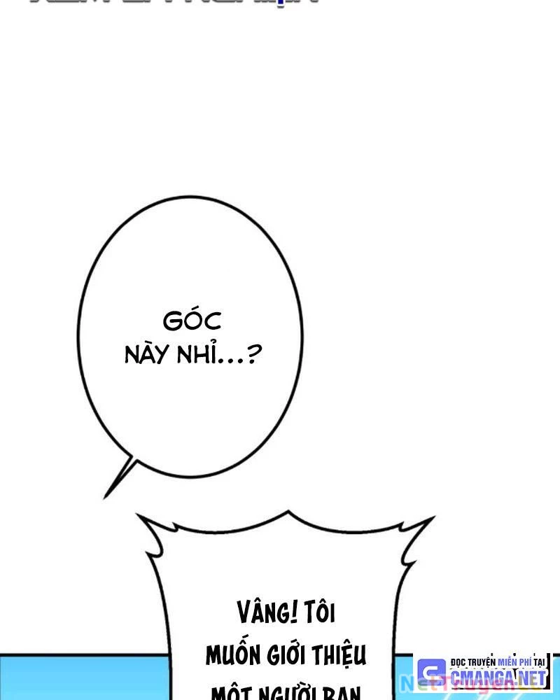 Mình Tao Là Siêu Việt Giả Mạnh Nhất! Chapter 1 - Trang 3