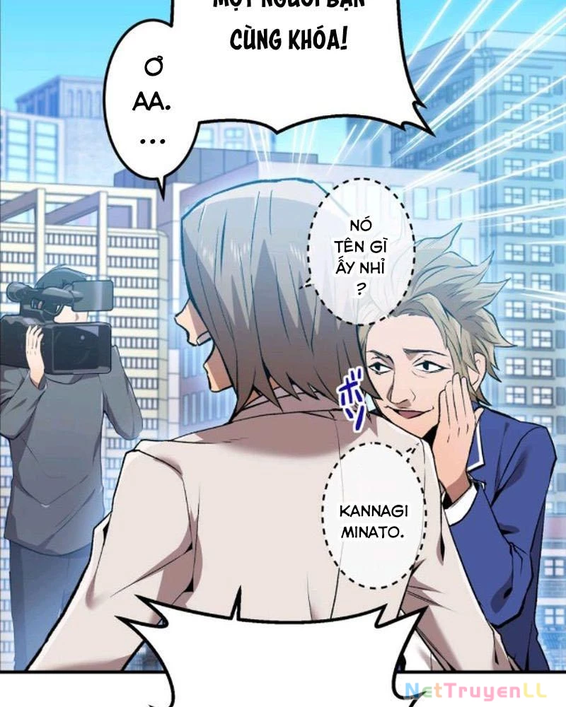 Mình Tao Là Siêu Việt Giả Mạnh Nhất! Chapter 1 - Trang 3