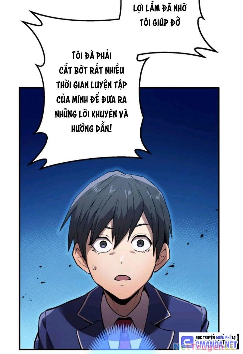 Mình Tao Là Siêu Việt Giả Mạnh Nhất! Chapter 1 - Trang 3