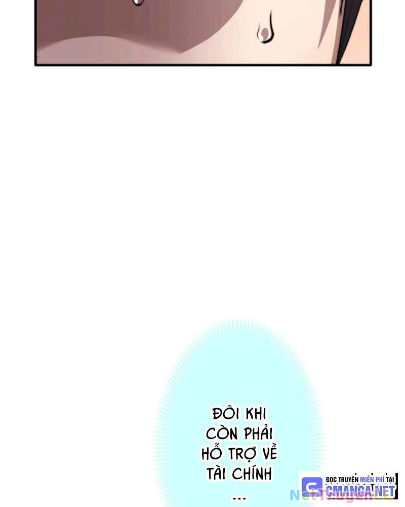 Mình Tao Là Siêu Việt Giả Mạnh Nhất! Chapter 1 - Trang 3