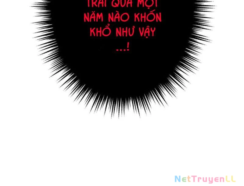 Mình Tao Là Siêu Việt Giả Mạnh Nhất! Chapter 1 - Trang 3