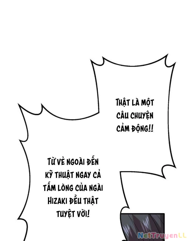 Mình Tao Là Siêu Việt Giả Mạnh Nhất! Chapter 1 - Trang 3