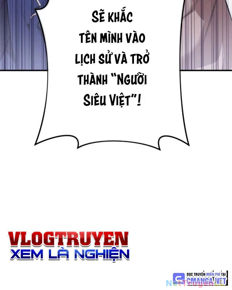 Mình Tao Là Siêu Việt Giả Mạnh Nhất! Chapter 1 - Trang 3