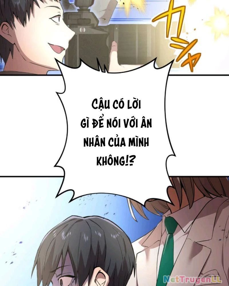 Mình Tao Là Siêu Việt Giả Mạnh Nhất! Chapter 1 - Trang 3