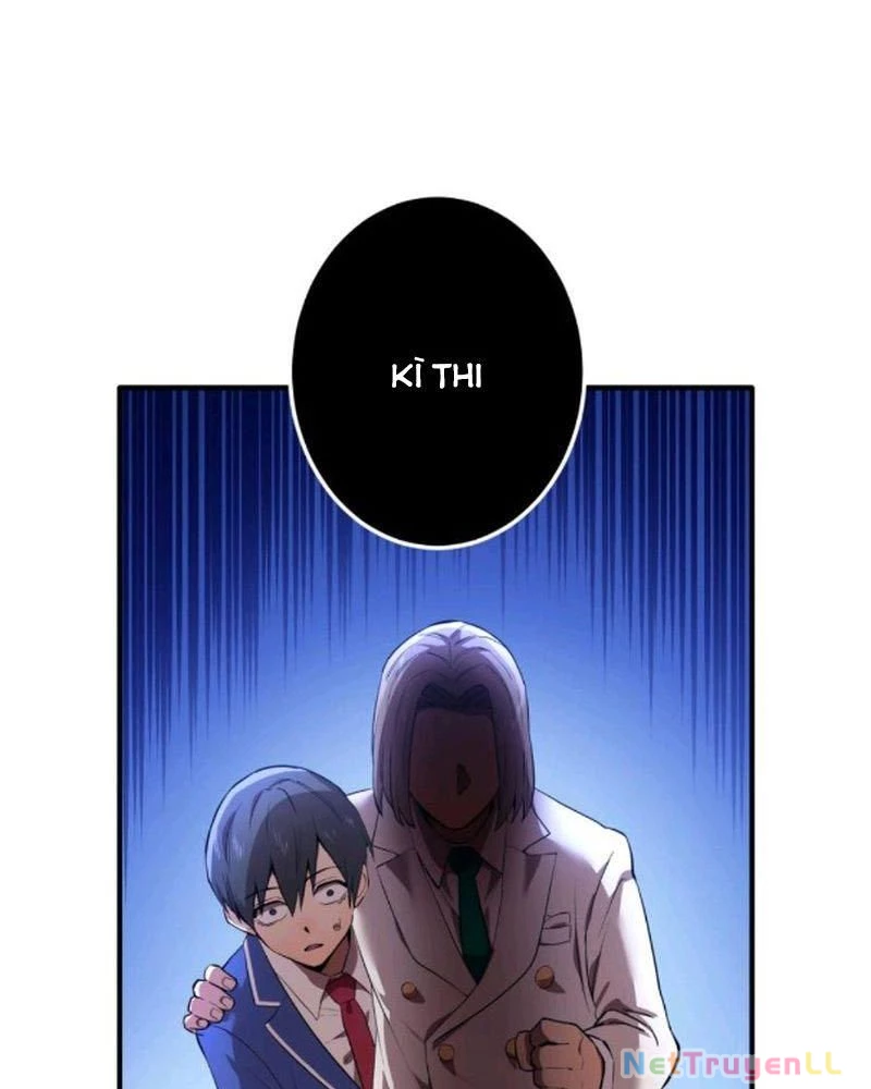 Mình Tao Là Siêu Việt Giả Mạnh Nhất! Chapter 1 - Trang 3