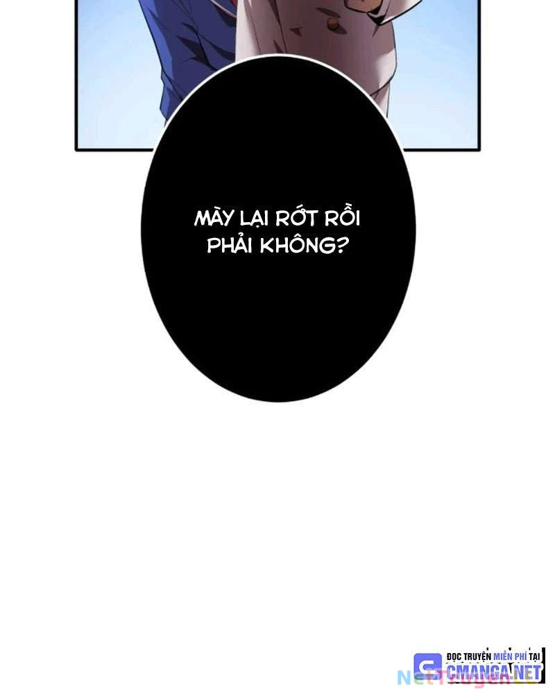 Mình Tao Là Siêu Việt Giả Mạnh Nhất! Chapter 1 - Trang 3