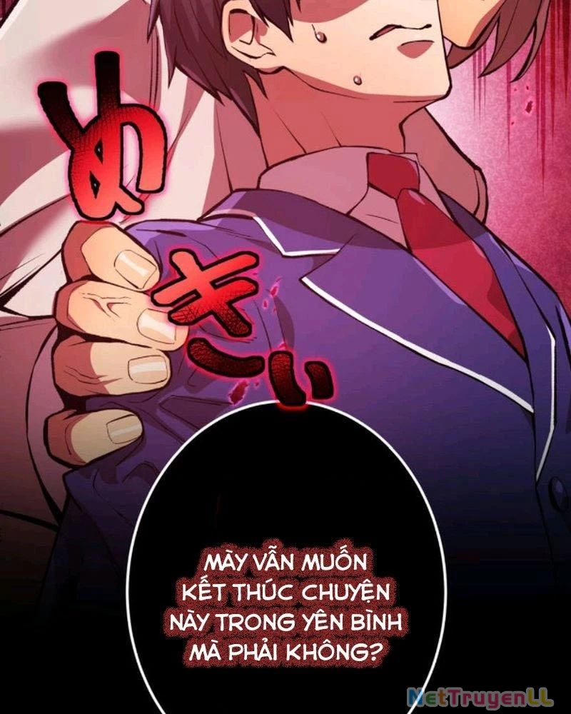 Mình Tao Là Siêu Việt Giả Mạnh Nhất! Chapter 1 - Trang 3