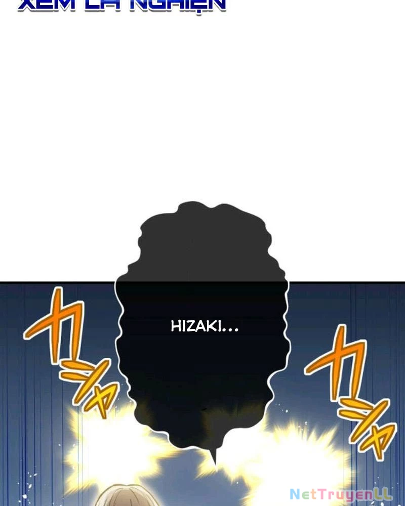 Mình Tao Là Siêu Việt Giả Mạnh Nhất! Chapter 1 - Trang 3