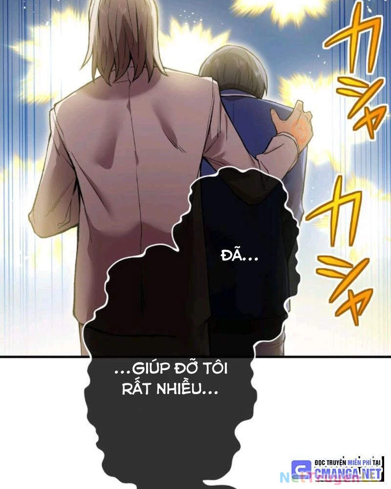 Mình Tao Là Siêu Việt Giả Mạnh Nhất! Chapter 1 - Trang 3